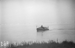 Launch on the Yangtze, Nanking