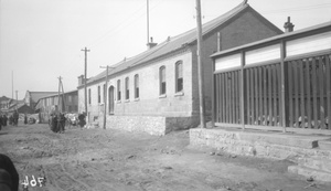 Street in Antung