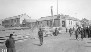 Street in Antung