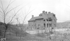 Butterfield and Swire House, Antung