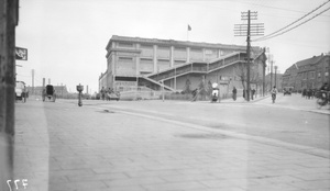 Butterfield and Swire warehouse in Tsingtao