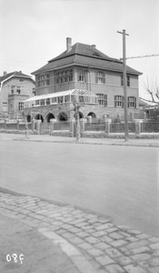 Butterfield and Swire House, Tsingtao