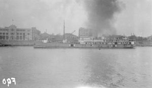 China Navigation Company steamship 'Changsha II', Hankow