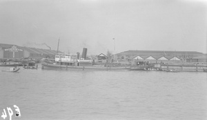 'Chuting' tugboat by China Navigation Company wharf