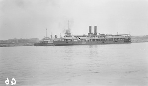 Butterfield & Swire ship 'Wantung' (万通)