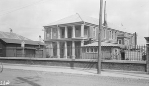 Butterfield and Swire Office in Yokohama, Japan