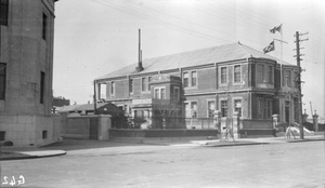 Butterfield and Swire office, Yokohama, Japan