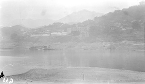 Riverside view of Chungking