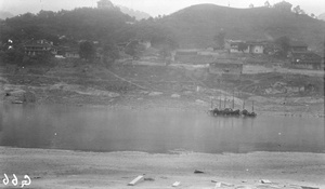 Chungking