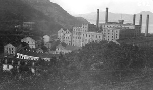 Taikoo Sugar Refinery, Hong Kong