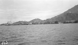 Taikoo Dockyard, Hong Kong