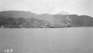 Taikoo Dockyard, Hong Kong