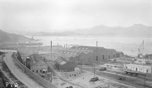 Taikoo Dockyard, Hong Kong