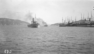 Taikoo Dockyard tugs, Hong Kong