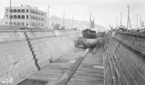 Steamship in dry dock at Taikoo Dockyard, Hong Kong