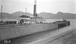 'Charles Hardouin' at Taikoo Dockyard slipways, Hong Kong