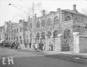 Butterfield and Swire office in Tientsin