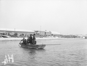 Ferry at Tientsin Hotung