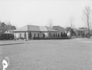 Garden at 'Hazelwood', Shanghai