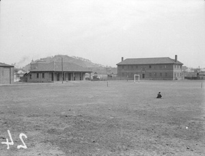 Butterfield and Swire property and football (soccer) pitch, Nanking