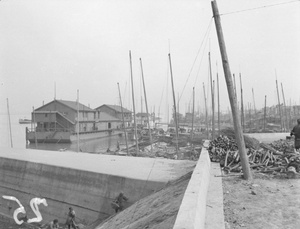 Hulks and junks by the Yangtze, Nanking