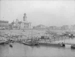 Custom House and the Yangtze, Hankow