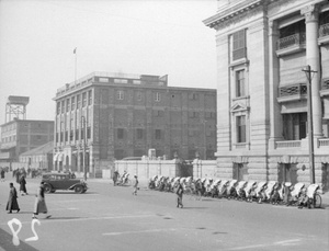 Hankow bund and the Custom House, Wuhan