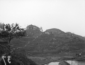 Chungking (Taikoo) House on a hill, Chongqing