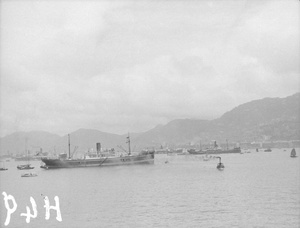 China Navigation Company ships anchored in Hong Kong