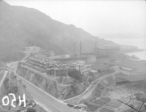 Taikoo Sugar Refinery, Hong Kong