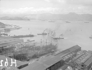 Shipbuilding at Dockyard Berths, Taikoo Sugar Refinery, Hong Kong