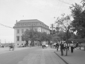 Butterfield & Swire’s office, Qingdao, 1938