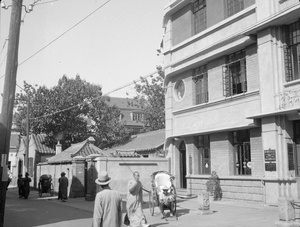 Jardine Matheson's office in Chefoo 1940