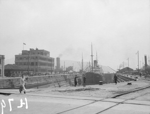 Ship in dry dock, Taikoo Dockyard, Hong Kong 1940