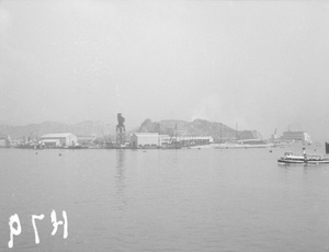 Quayside, Taikoo Dockyard, Hong Kong