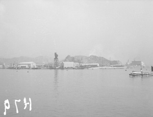 Quayside, Taikoo Dockyard, Hong Kong