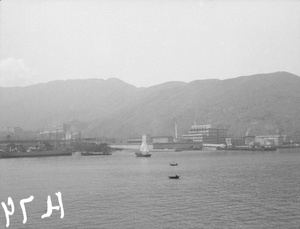 Taikoo Dockyard,  Hong Kong