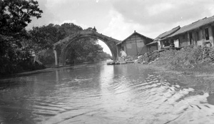 Shijingdu Bridge, Zhouwangmiao Town, Haining