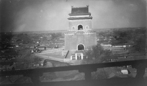 The Bell Tower (Zhonglou 钟楼), Beijing, viewed from the Drum Tower