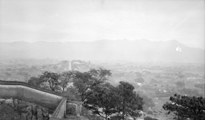 Overview of Foochow City