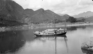 Houseboat in Foochow