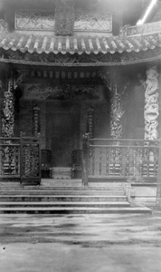 Chen Clan Ancestral Hall (陳家祠堂), Guangzhou (廣州)