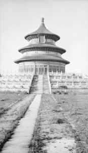 Qiniandian, Temple of Heaven, Peking