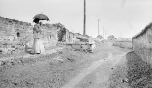 City walls, Changsha