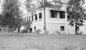 House and grounds in Wuchow