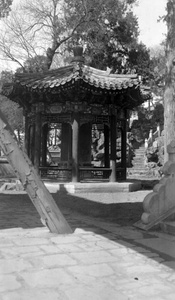 Pavilion, Beihai Park, Peking