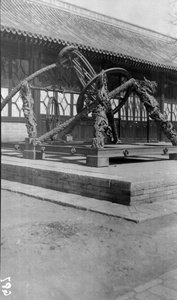 Armillary in courtyard of Observatory, Peking