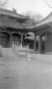 The Summer Palace, Peking