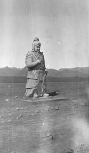 A stone figure of a general, Ming Tombs, Peking