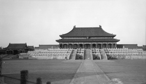 The Forbidden City, Peking